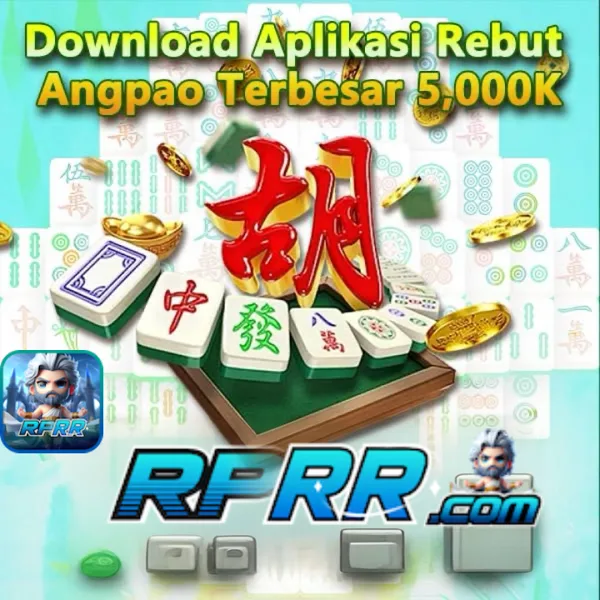 RPRR